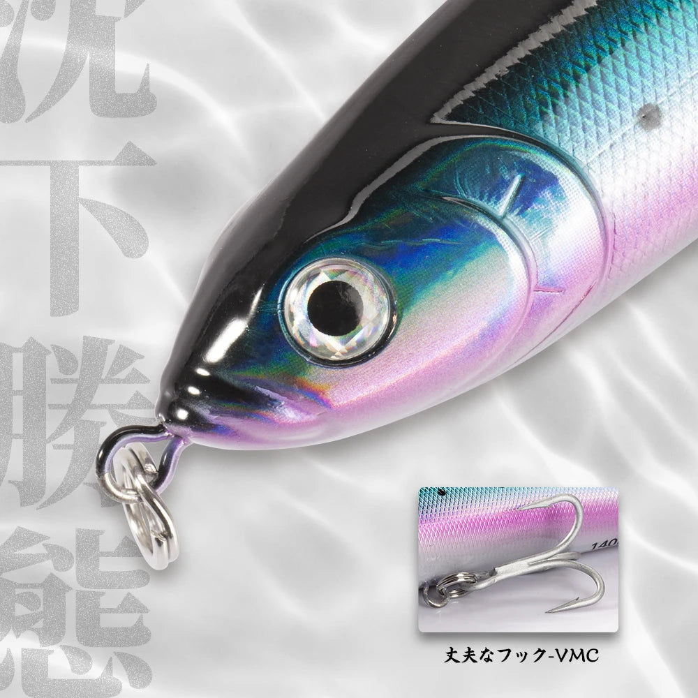 Hunthouse GT Pencil Fishing Lure 140mm 70g Trolling Saltwater Sinking Stickbait Wobbler Artificial Trout Tuna Seabass LW136