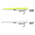 Hunthouse 2PCS Sea Trolling Fishing Bait 255mm/30.6g Saltwater Sinking Hard Needle Lure Swimbait For Bluefish Fishing Tackle