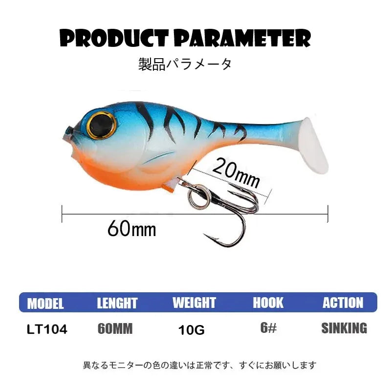 TSUYOKI Silicone Fishing Lure with Hook for Bass, Baby Deraball Swimbait, Soft Lure, Balloonfish, 60mm 10g, Illex Lure 2024