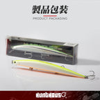 Hunthouse Fishing Lure Tide Minnow Slim 175 Hard Lures 175mm 24.5g Floating Wobblers Sea Fishing For Seabass Tackle