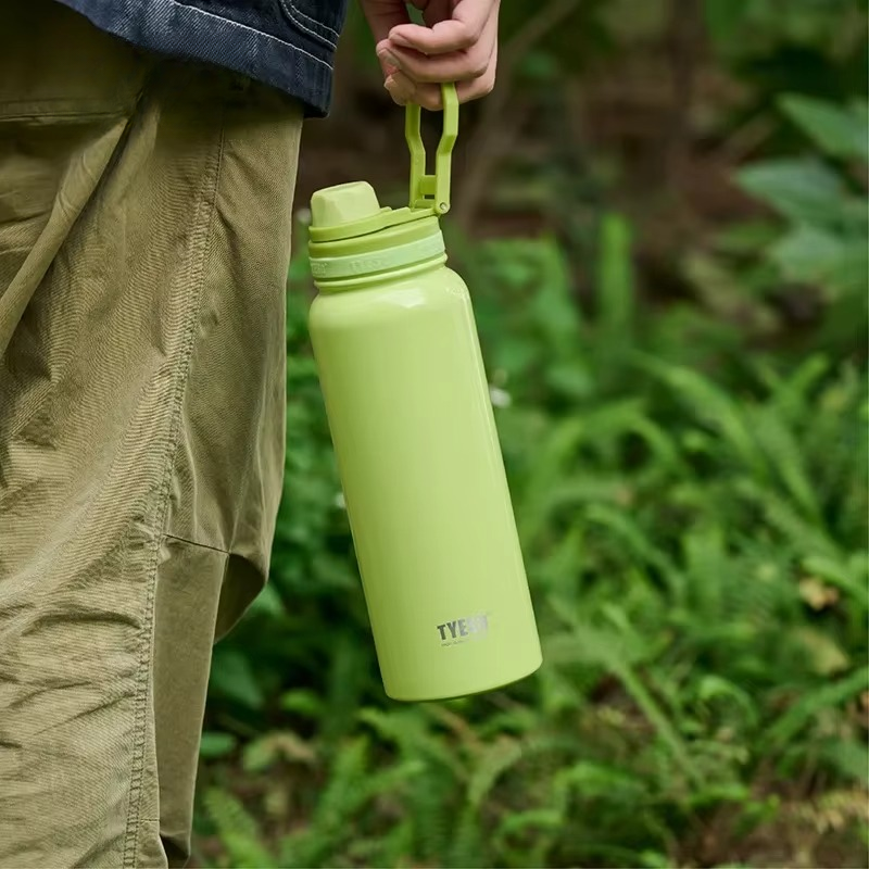 Product photo of Pastel Insulated Bottle, the best Water Bottles gift idea for sale on Glenmore, a store where you can find the perfect Travel for your home, hobbies, video games, or gifting—all in one place, curated for you.