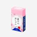 Product photo of Mount Fuji Eraser Japanese Stationery, the best Standard Erasers gift idea for sale on Glenmore, a store where you can find the perfect Arts & Crafts for your home, hobbies, video games, or gifting—all in one place, curated for you.